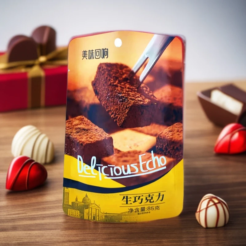 黑色巧克力黑巧咖黑巧克力黑巧巧克手工巧克力黑巧克力100%纯黑无