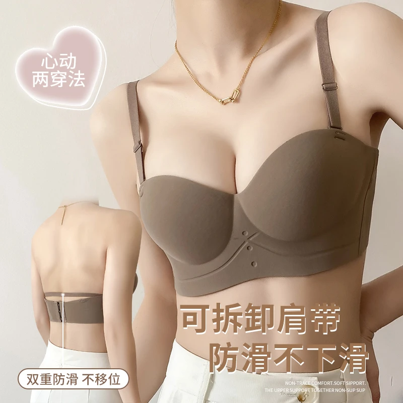轻薄半杯内衣女无肩带固定杯小胸聚拢显大平胸专用防下垂无痕胸罩