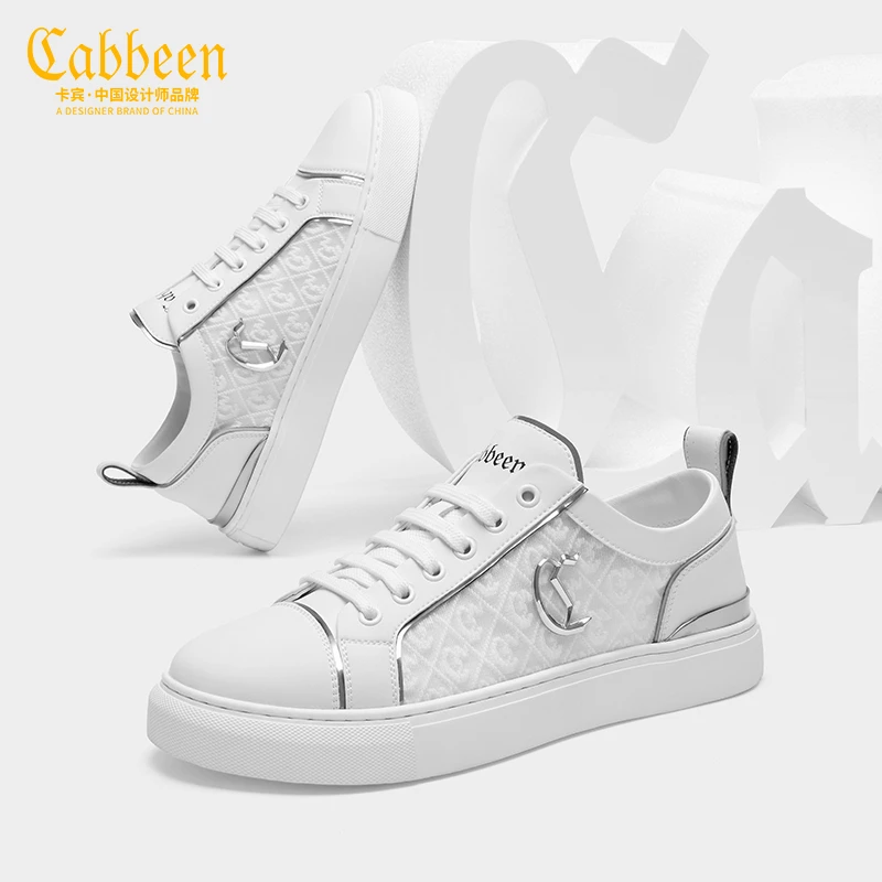 Cabbeen/卡宾潮牌男士鞋子新款秋季透气时尚百搭男鞋休闲小白鞋男