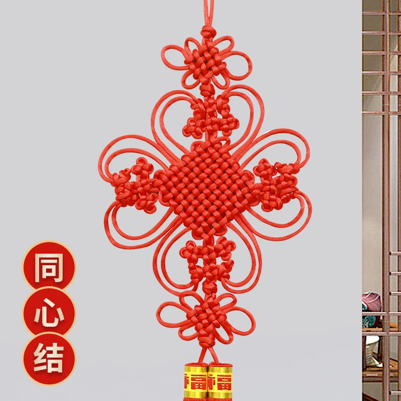 纯红色丝线手工编织中国结大号客厅吉祥挂件春节装饰节庆用品