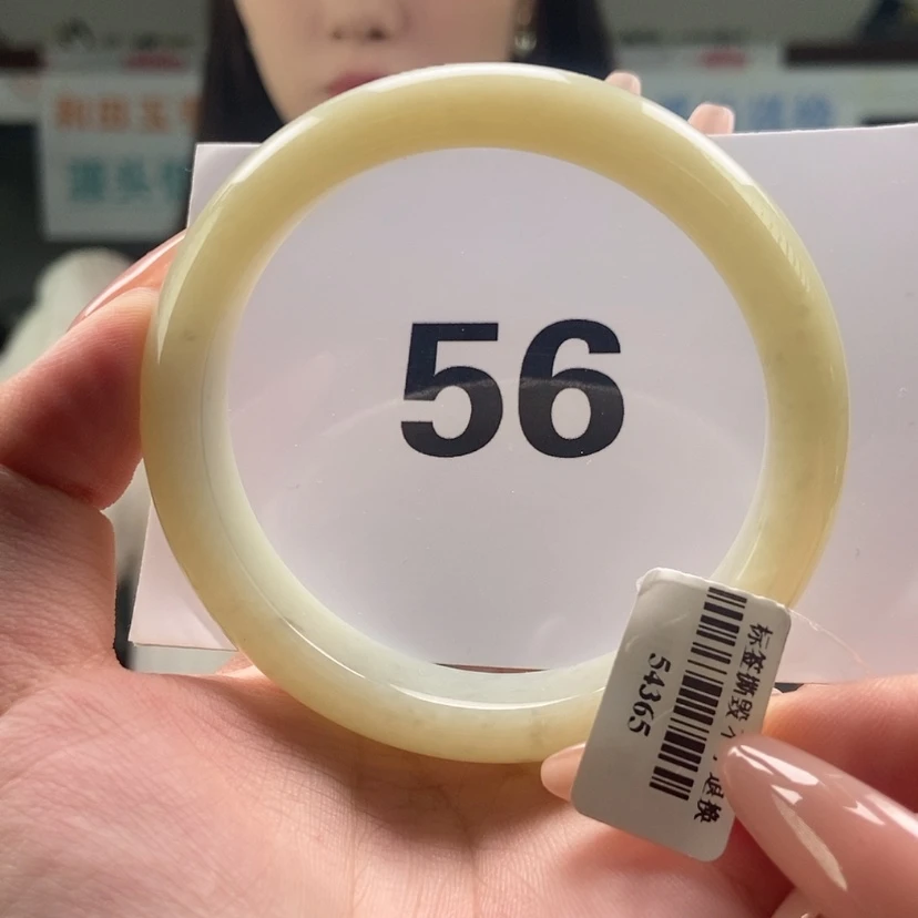 【闪购商品】和田玉手镯未镶嵌