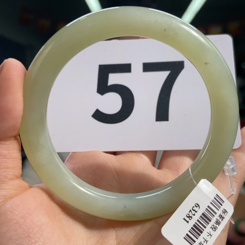 【闪购商品】和田玉手镯未镶嵌