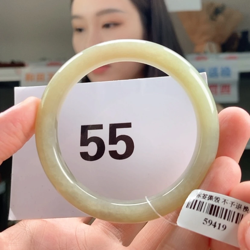 【闪购商品】和田玉手镯未镶嵌55
