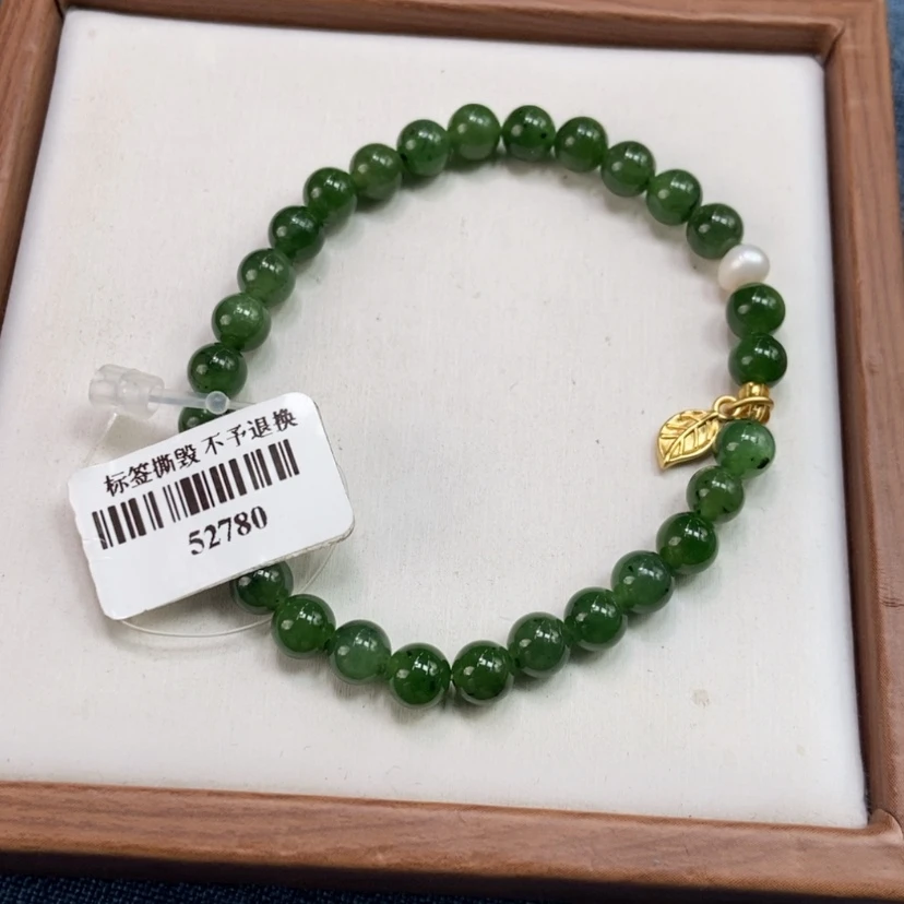 【闪购商品】和田玉手镯未镶嵌