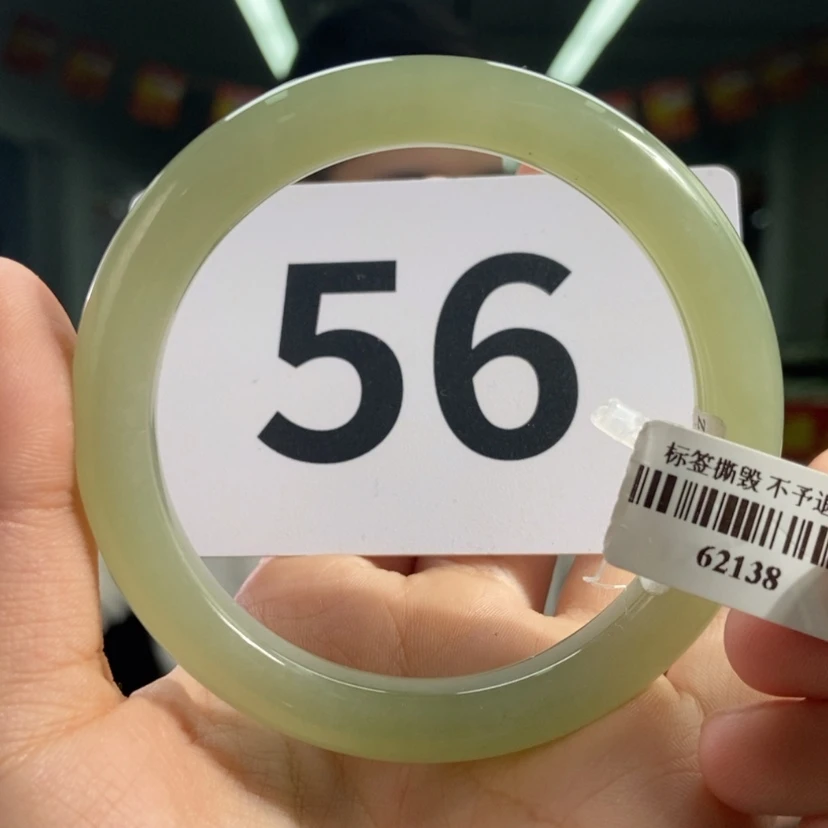 【闪购商品】和田玉手镯未镶嵌