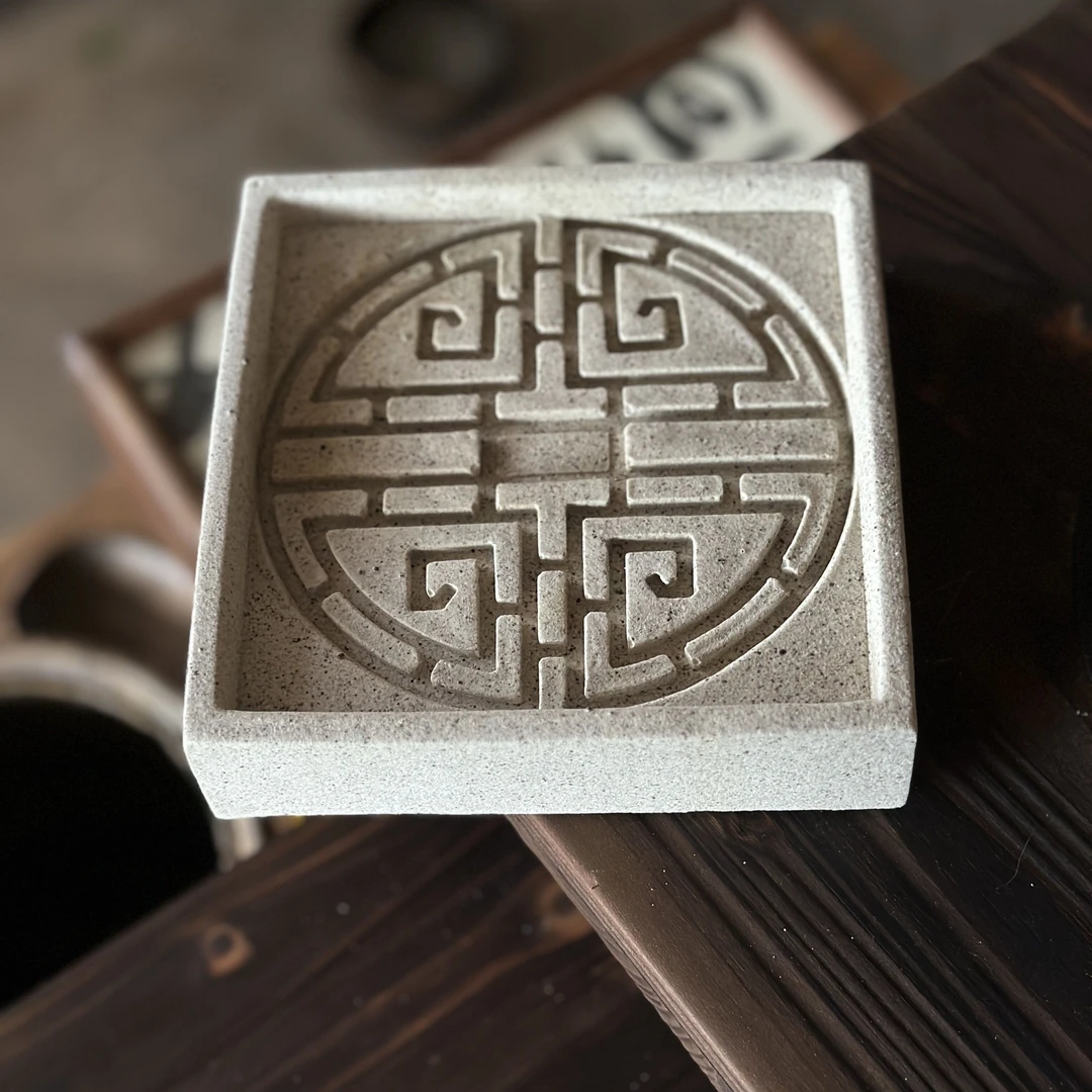 【赫贺阑】汉陶壶承可吸水陶瓷茶壶托盘仿汉石砖垫速壶垫小干泡台