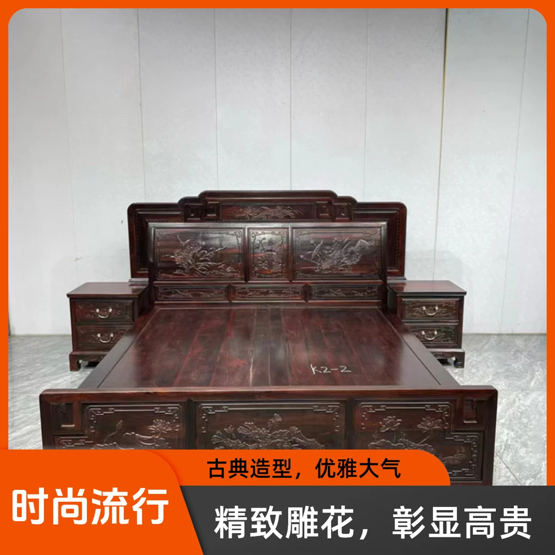 红木家具大红酸枝高低床和和美美卧室居家双人床明清古典中式榫卯