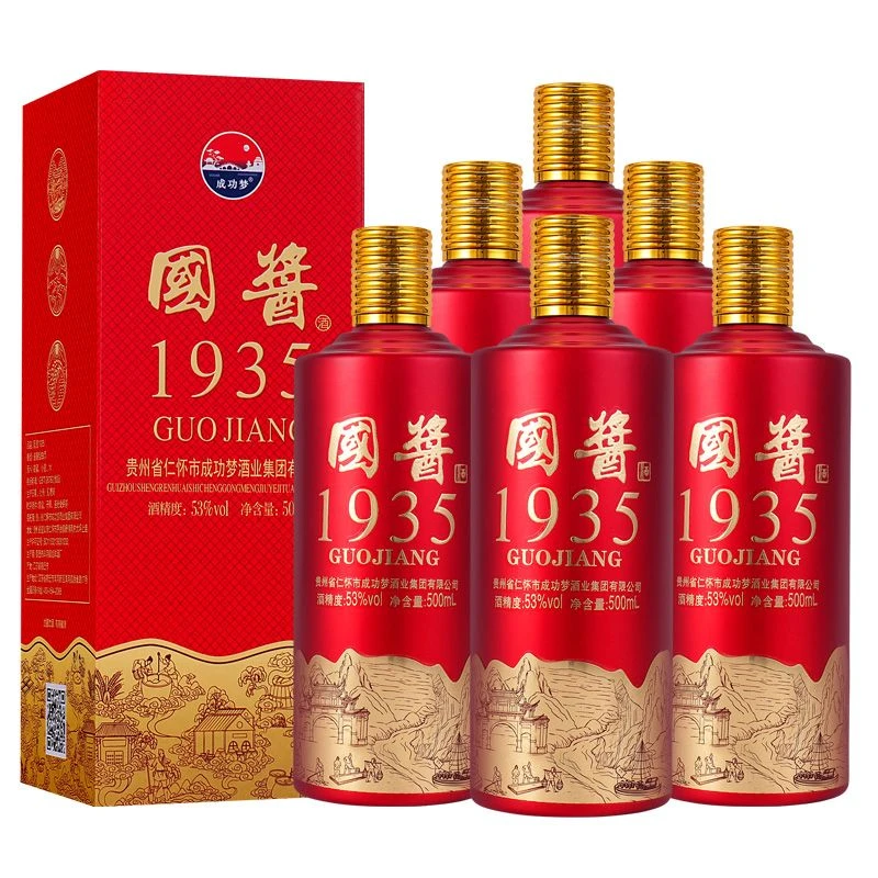 成功梦国酱1935烤花整箱纯粮酱香型白酒53度500ml*6瓶53度500