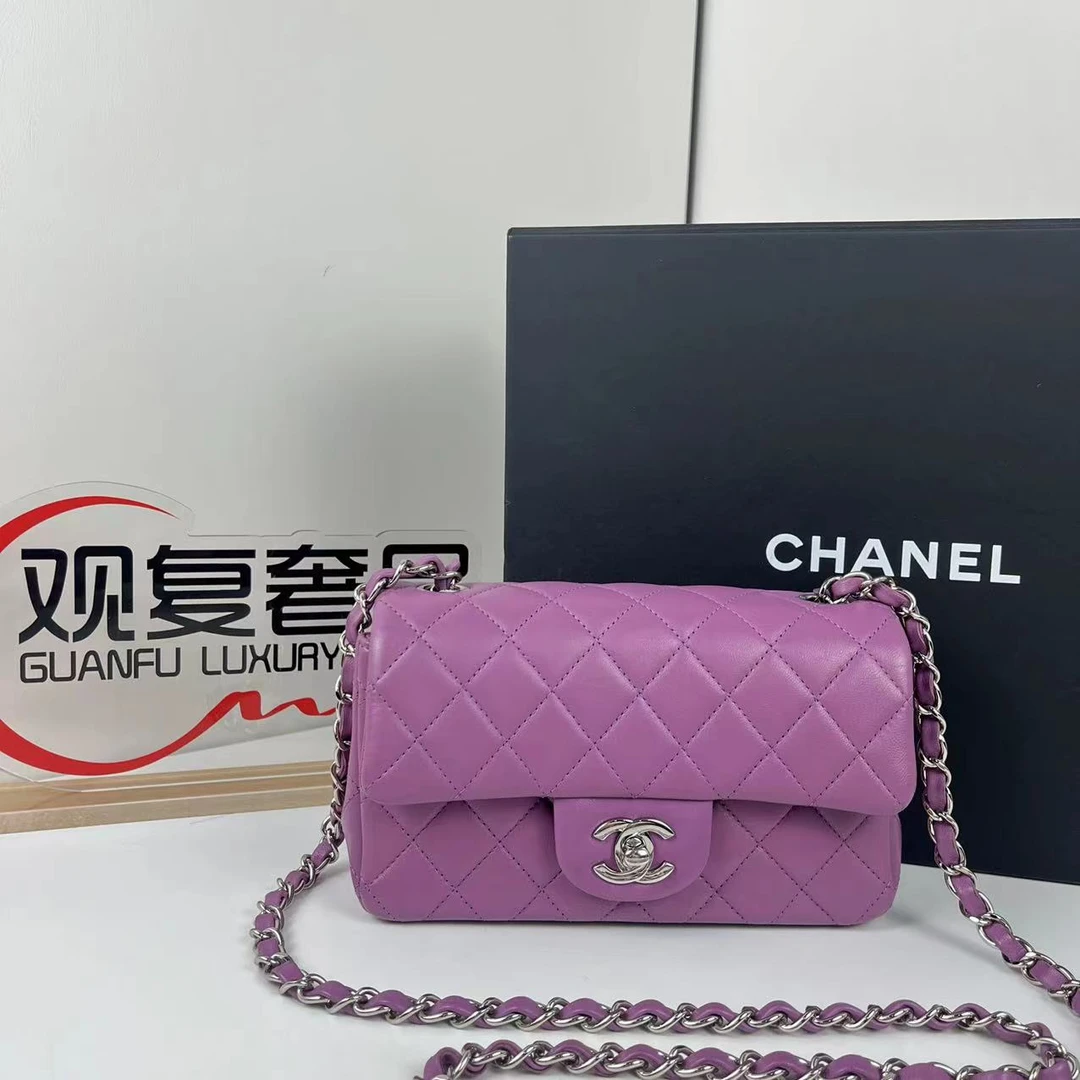 99新 Chanel/香奈儿 cf 紫色大mini 银扣