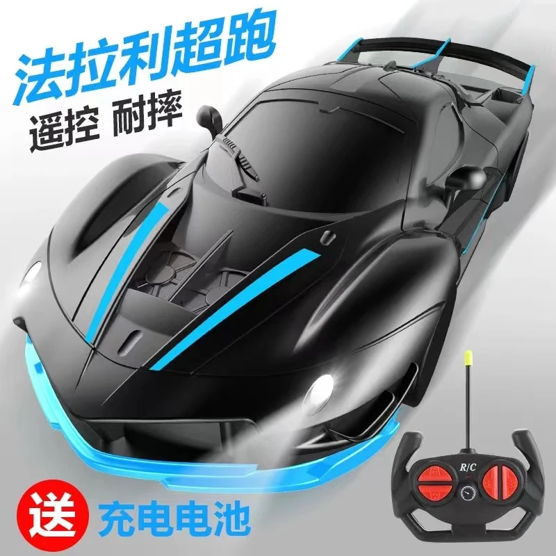 遥控漂移汽车四驱高速赛车可充电无线长续航跑车耐摔灯光儿童玩具