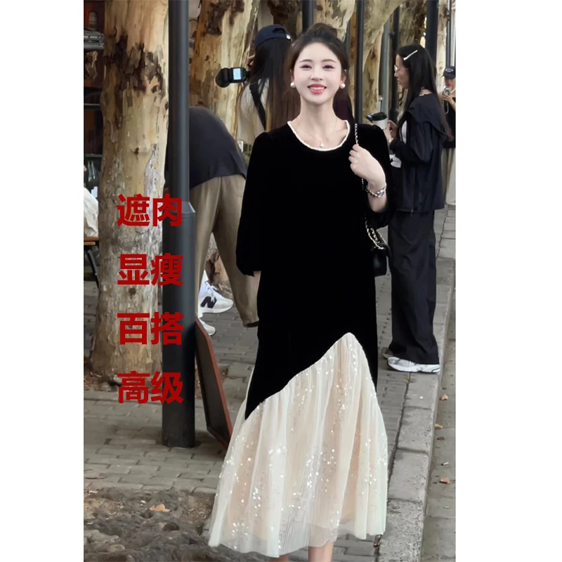 早秋小个子气质拼接纱裙女2024新款法式时尚宽松遮肉中长款连衣裙
