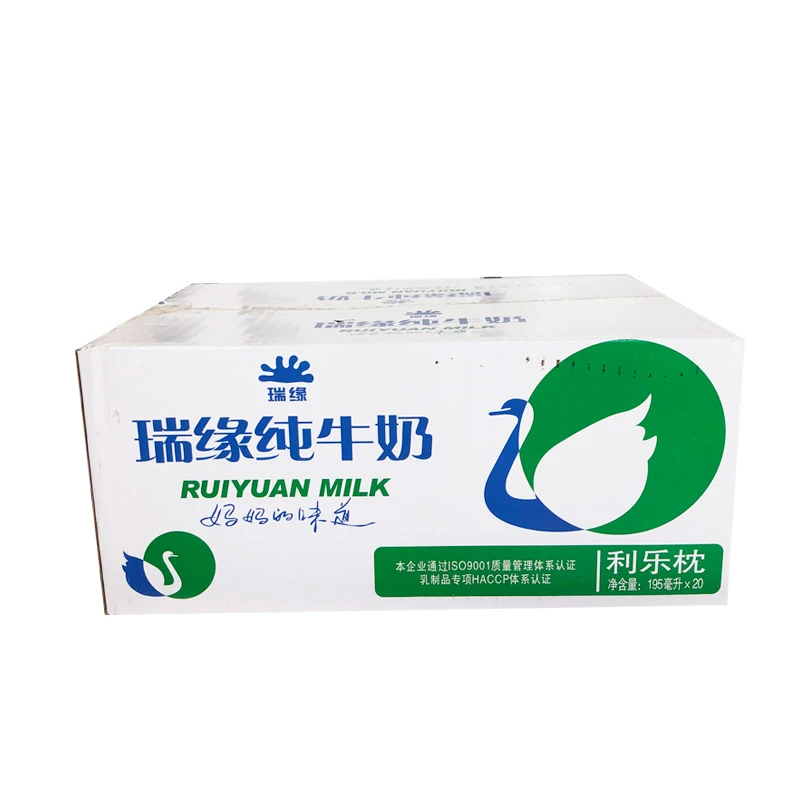 瑞缘纯牛奶195ml*20更改 /件