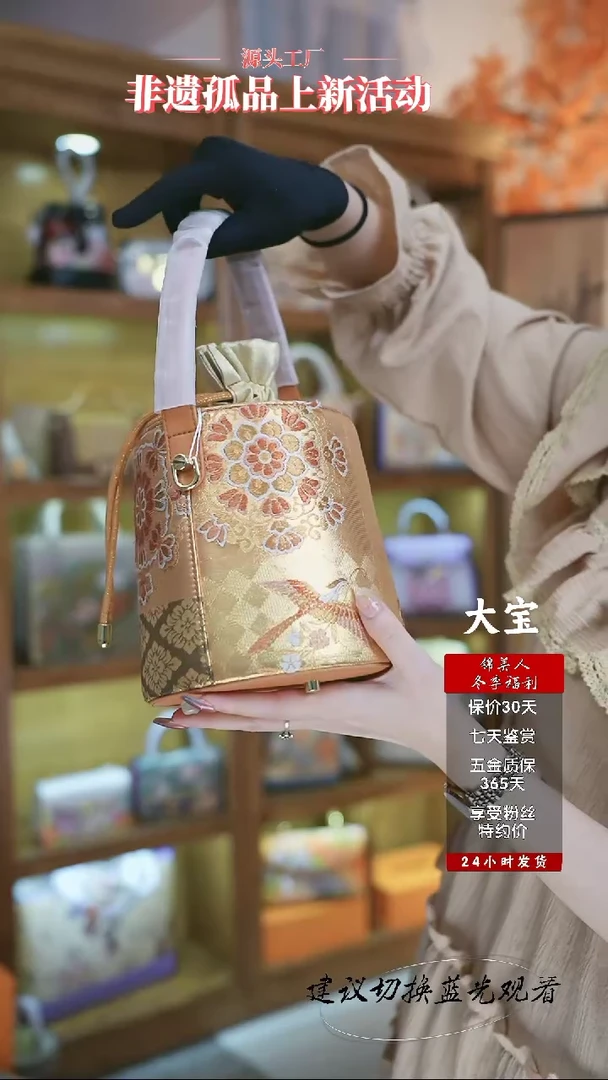 【闪购商品】织绣大宝唐锦非遗孤品 爱玛橙发财桶19