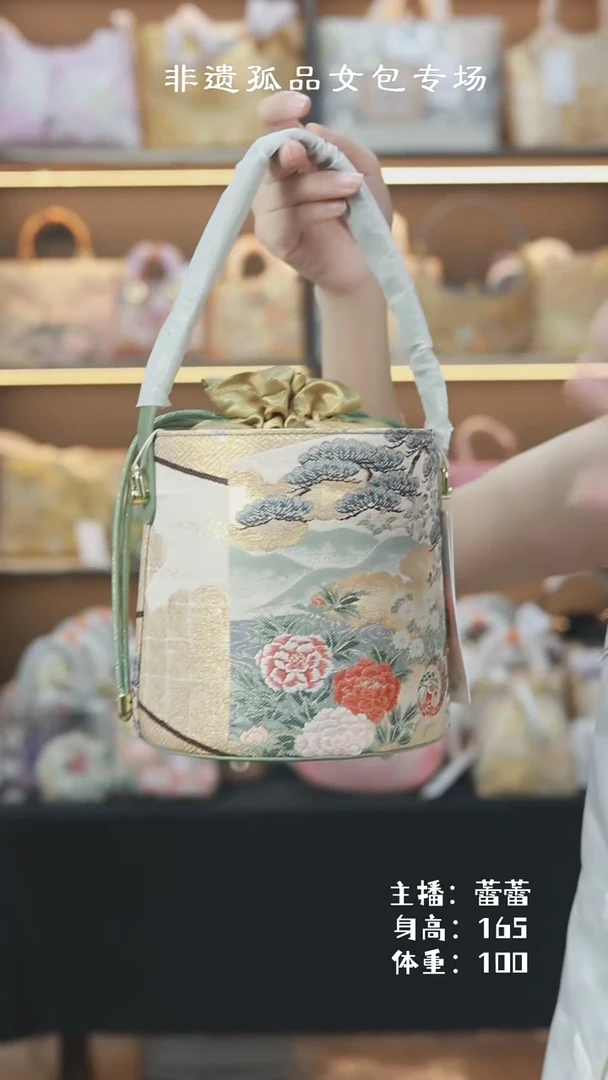 【闪购商品】织绣锦美人蕾蕾浅绿发财桶