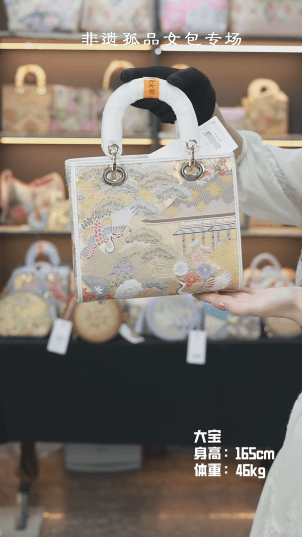 【闪购商品】织绣锦美人大宝仙鹤亭楼珠光白标准款戴妃