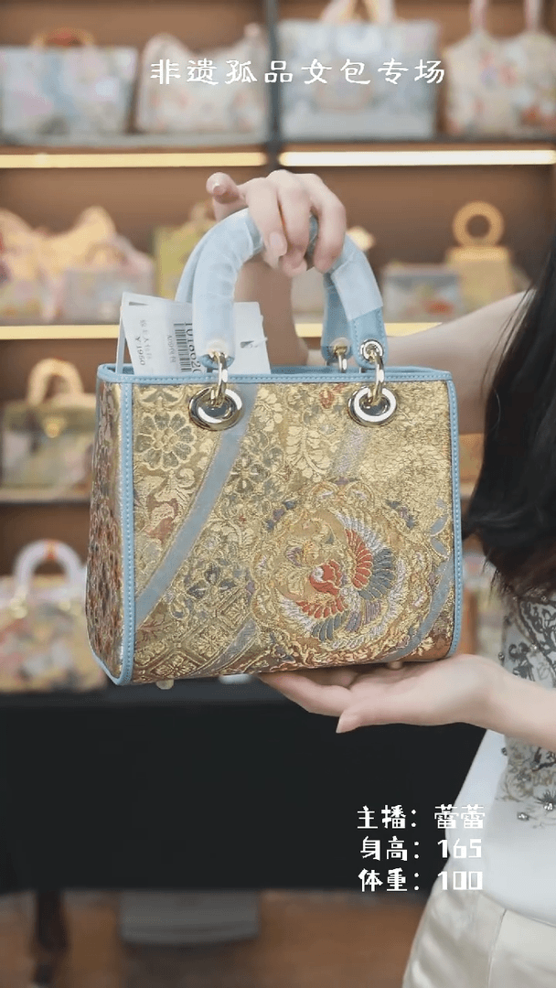 【闪购商品】织绣锦美人蕾蕾浅蓝标准款戴妃
