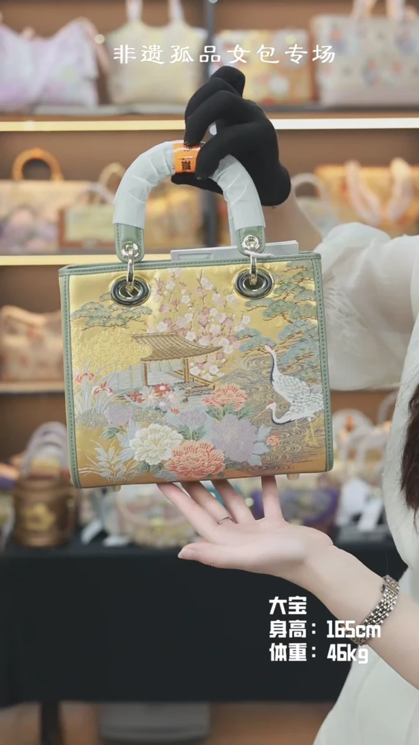 【闪购商品】织绣锦美人大宝仙鹤亭楼浅绿标准款戴妃