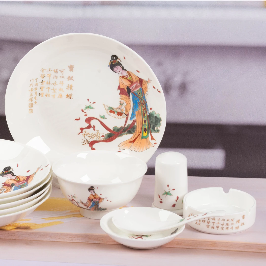 金钗传奇家用陶瓷餐具