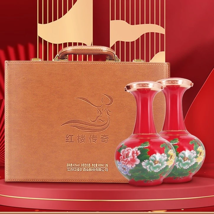 红楼传奇精酿套装浓香白酒42度500ML*242度500ML*2