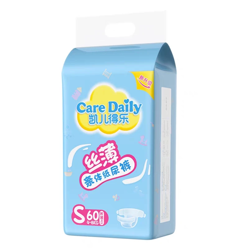 Care Daily/凯儿得乐凯儿得乐超薄纸尿裤透气柔软婴儿亲肤纸尿裤