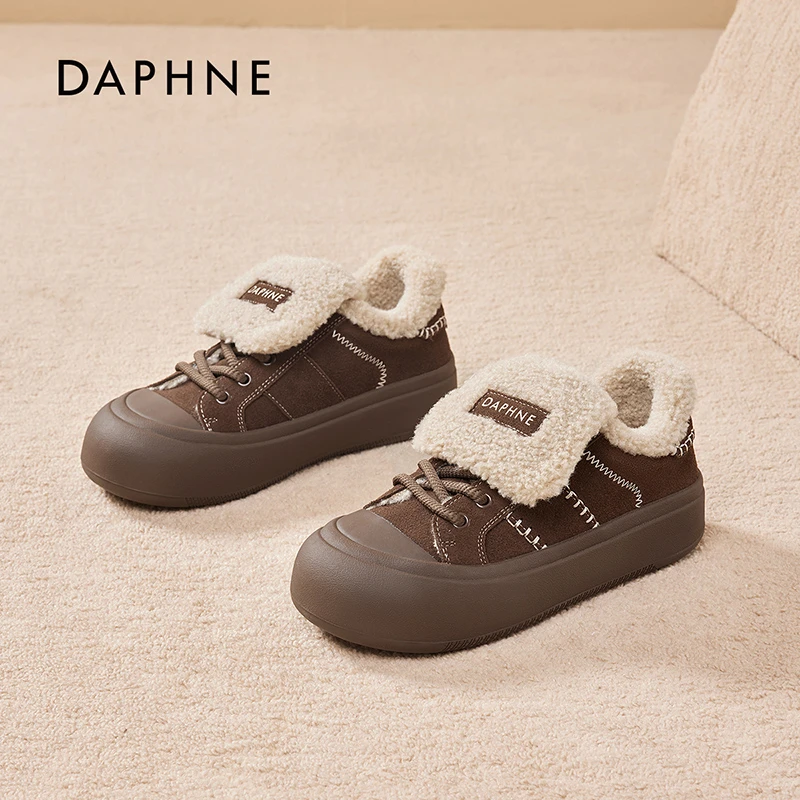Daphne/达芙妮毛毛鞋女2025冬季新款加绒保暖休闲时尚丑萌板鞋