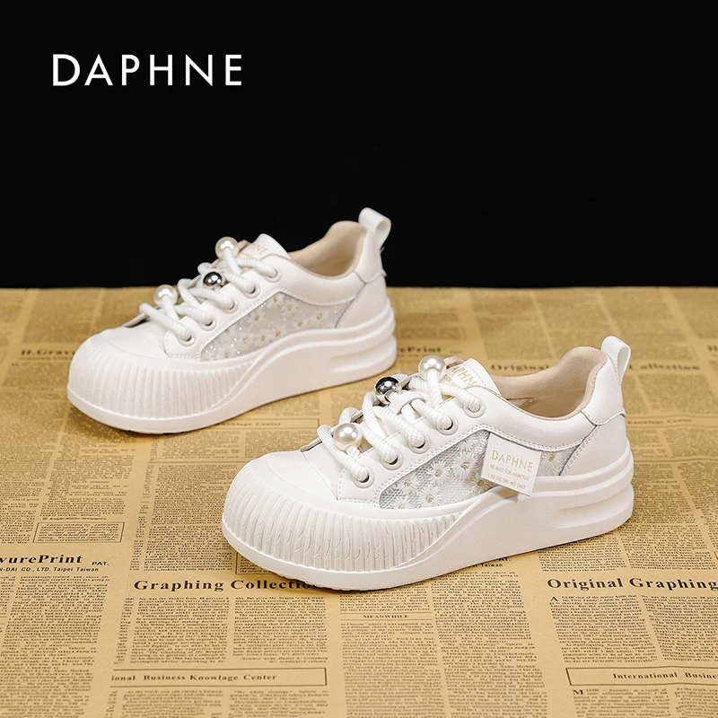 达芙妮厚底网面小白鞋女2025新款秋季透气百搭厚底运动休闲板鞋