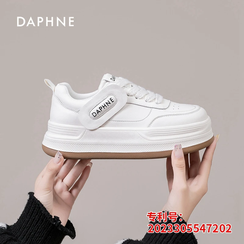 Daphne/达芙妮小白鞋女2025夏季新款百搭真皮软底增高休闲板鞋