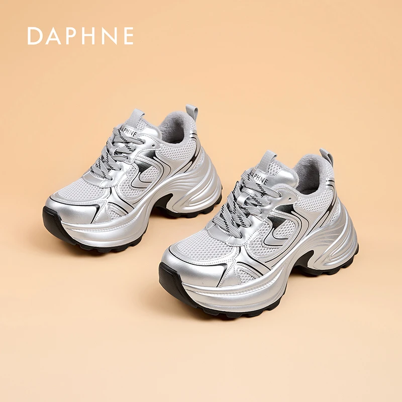 Daphne/达芙妮老爹鞋女ins潮2025冬季加绒新款百搭厚底时尚运动鞋