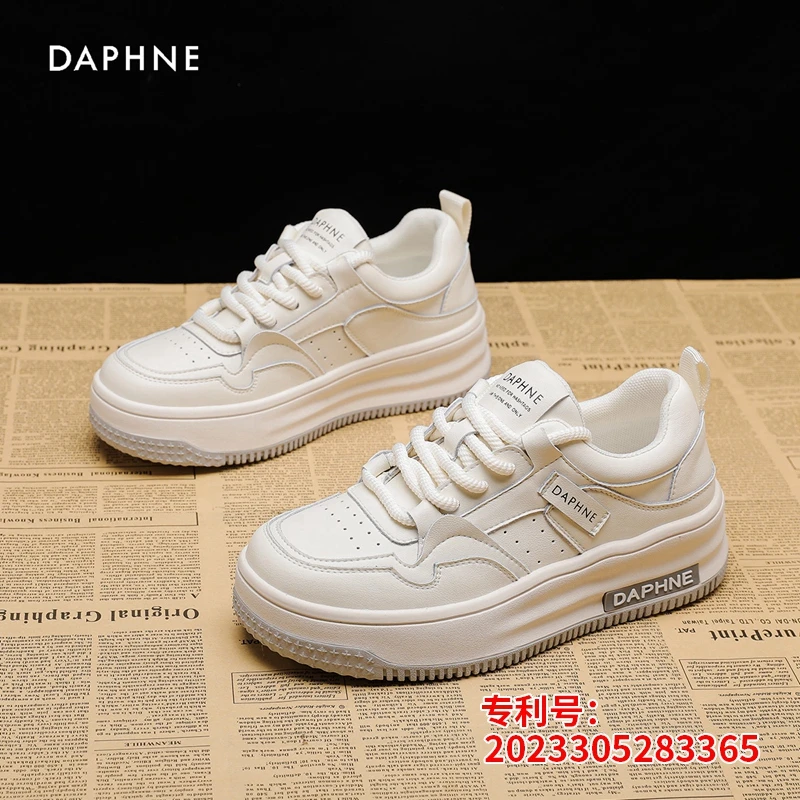 Daphne/达芙妮小白鞋女2025夏季百搭新款时尚ins厚底休闲板鞋潮鞋