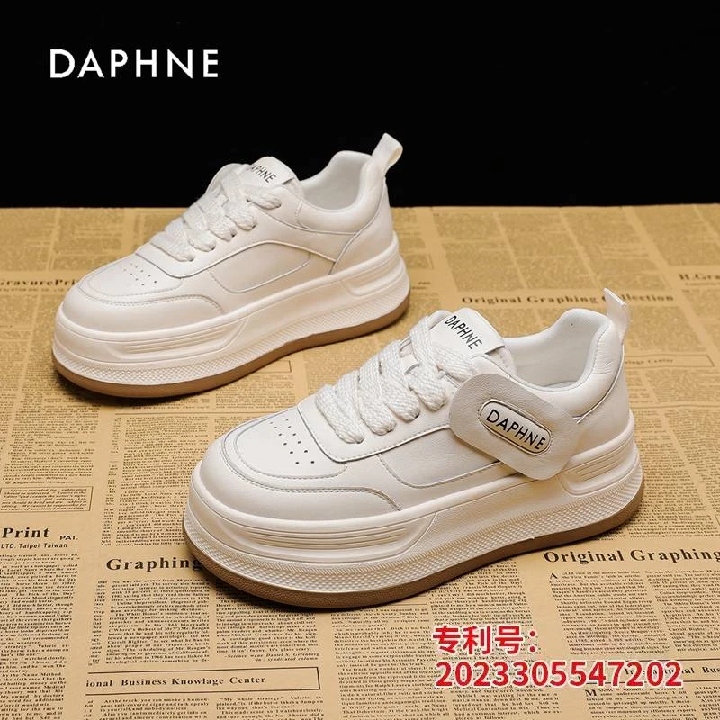 Daphne/达芙妮小白鞋女2025夏季新款真皮软底增高厚底ins休闲板鞋