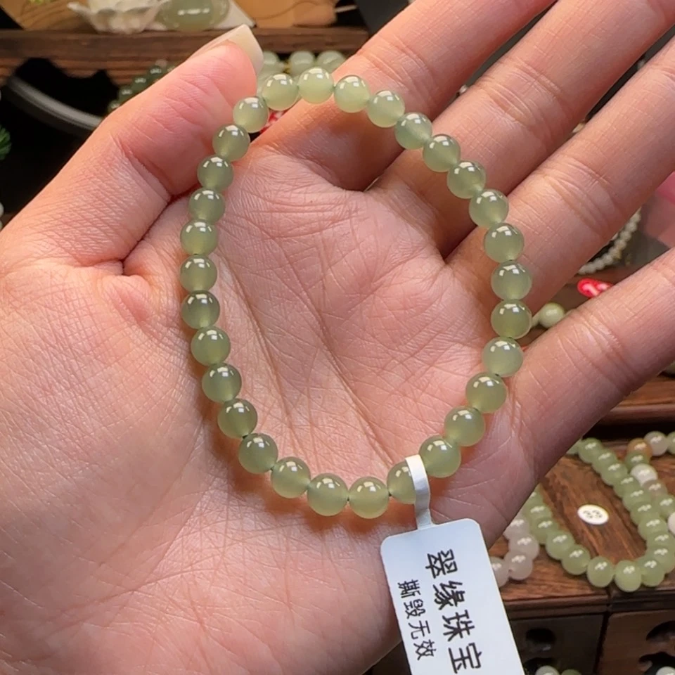 【闪购商品】和田玉手链未镶嵌