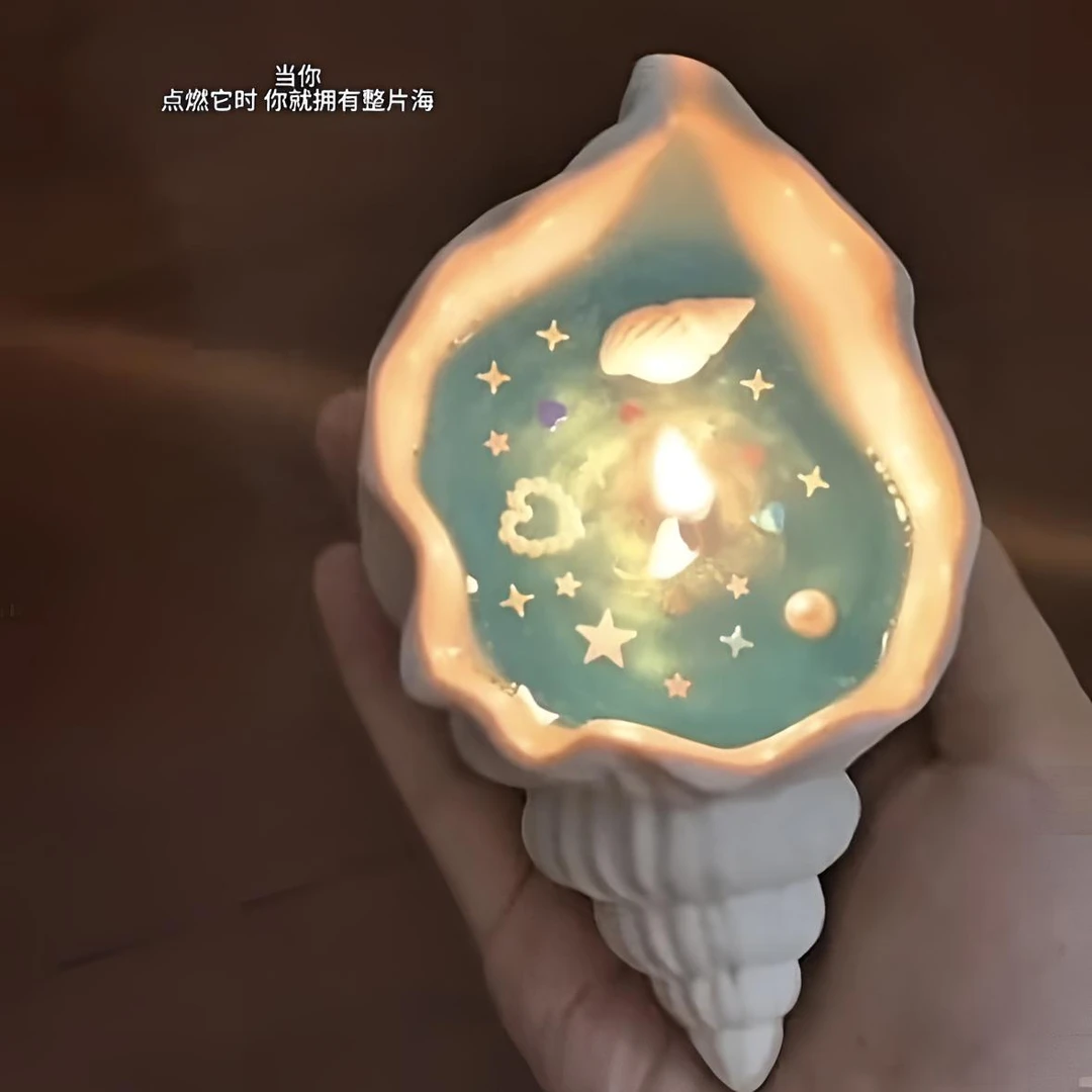 小海螺香薰蜡烛diy氛围创意香氛礼盒果冻蜡贝壳海星高级感香薰