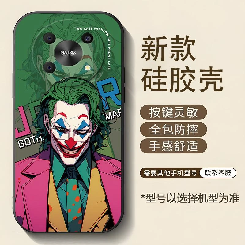 适用荣耀x30手机壳HONORX30硅胶小丑人物漫画风男款休闲时尚防摔