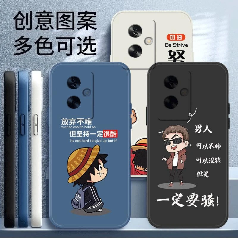适用OPPOA2手机壳oppoa2男款直边液态硅胶直边个性软壳防摔简约创