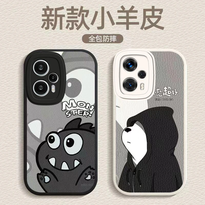 适用红米Note12Turbo手机壳REDmi12tURBO小羊皮小怪兽男新款时尚