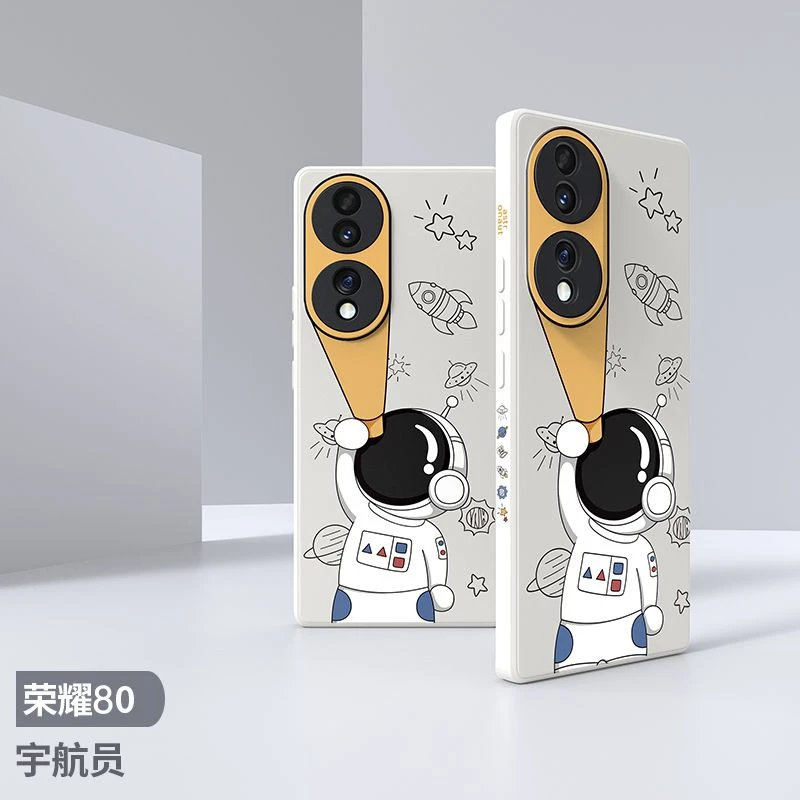 适用荣耀80手机壳荣耀80pro保护套80se卡通潮牌液态硅胶全包软壳