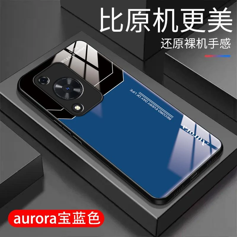 适用华为畅享70手机壳畅享70玻璃男款aurora商务休闲防摔保护套简