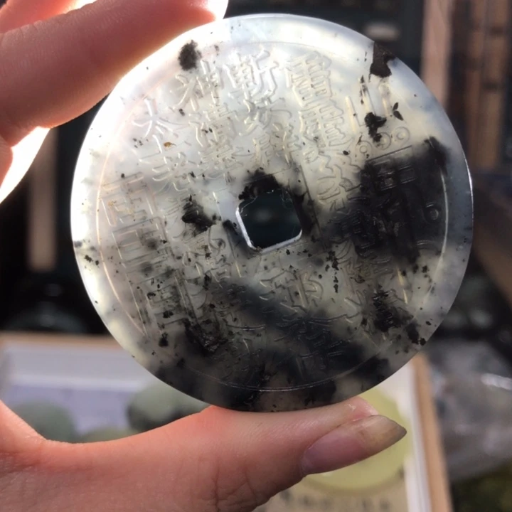岫玉岫玉挂件未镶嵌