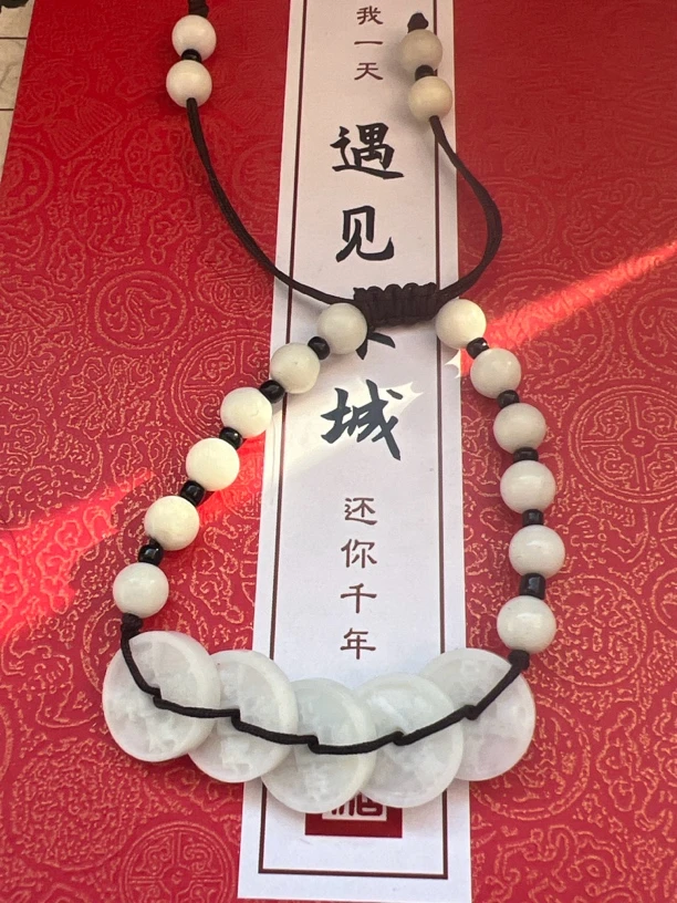 岫玉奶白色五帝钱手链
