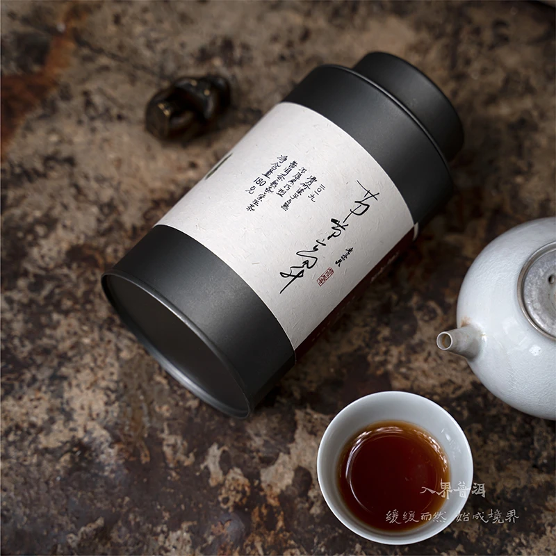 2019节节高升 普洱茶古树茶头 熟茶 细腻醇厚 糯滑 醇厚180克罐装