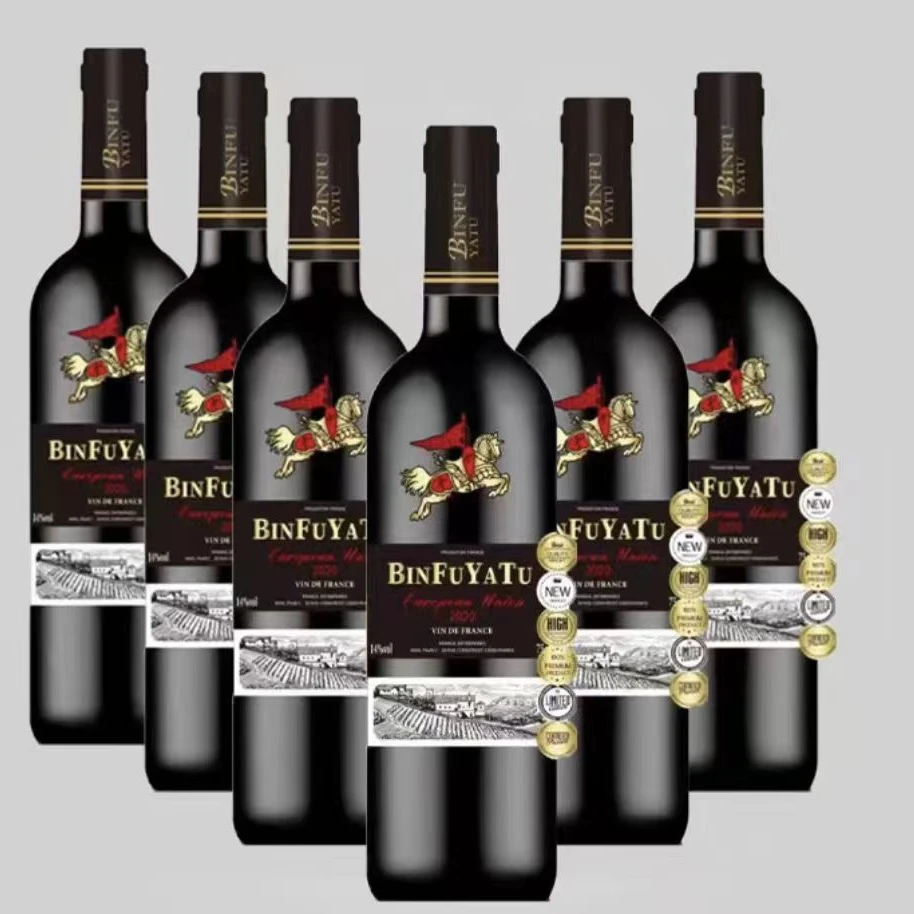 （主播推荐）宾富雅图干红葡萄酒（葡园）750ml*6瓶