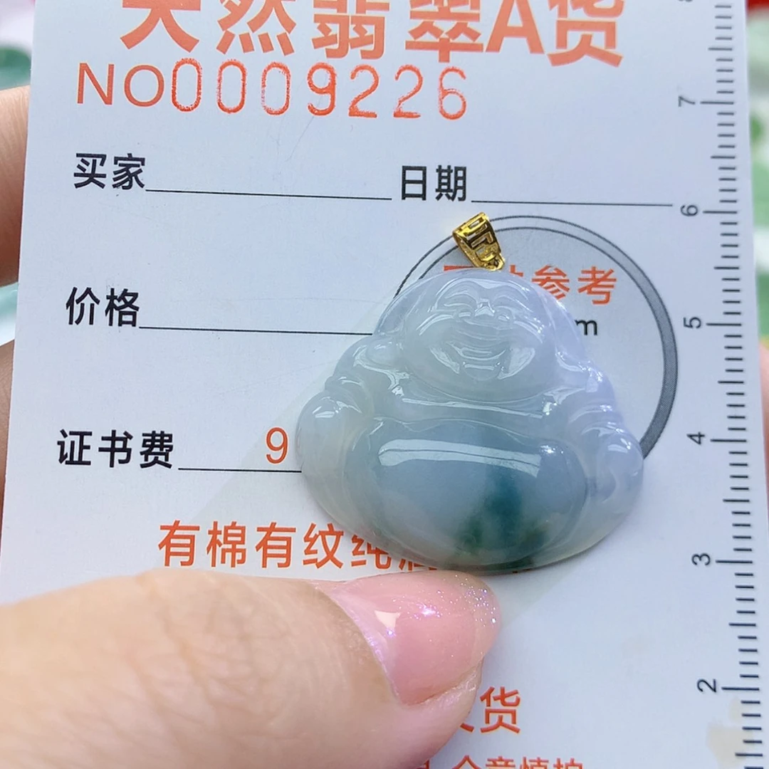 【闪购商品】翡翠颈饰未镶嵌颈饰8