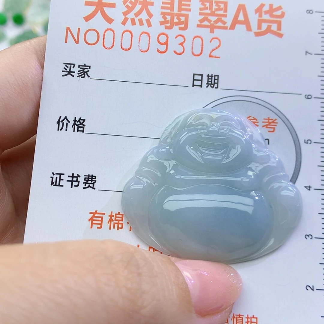 【闪购商品】翡翠颈饰未镶嵌颈饰8