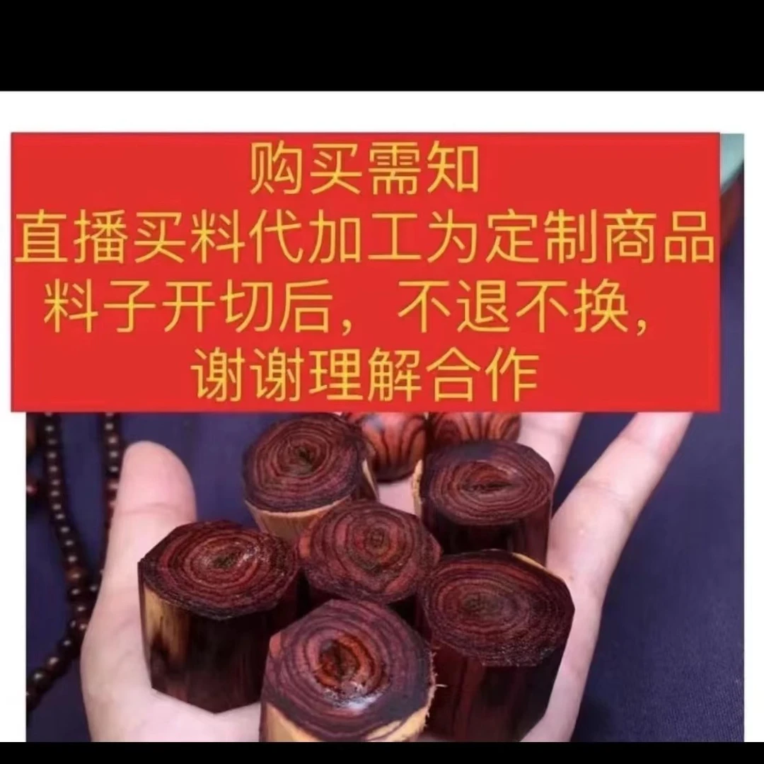 纯手工工艺品摆件把件对眼鬼脸留疤