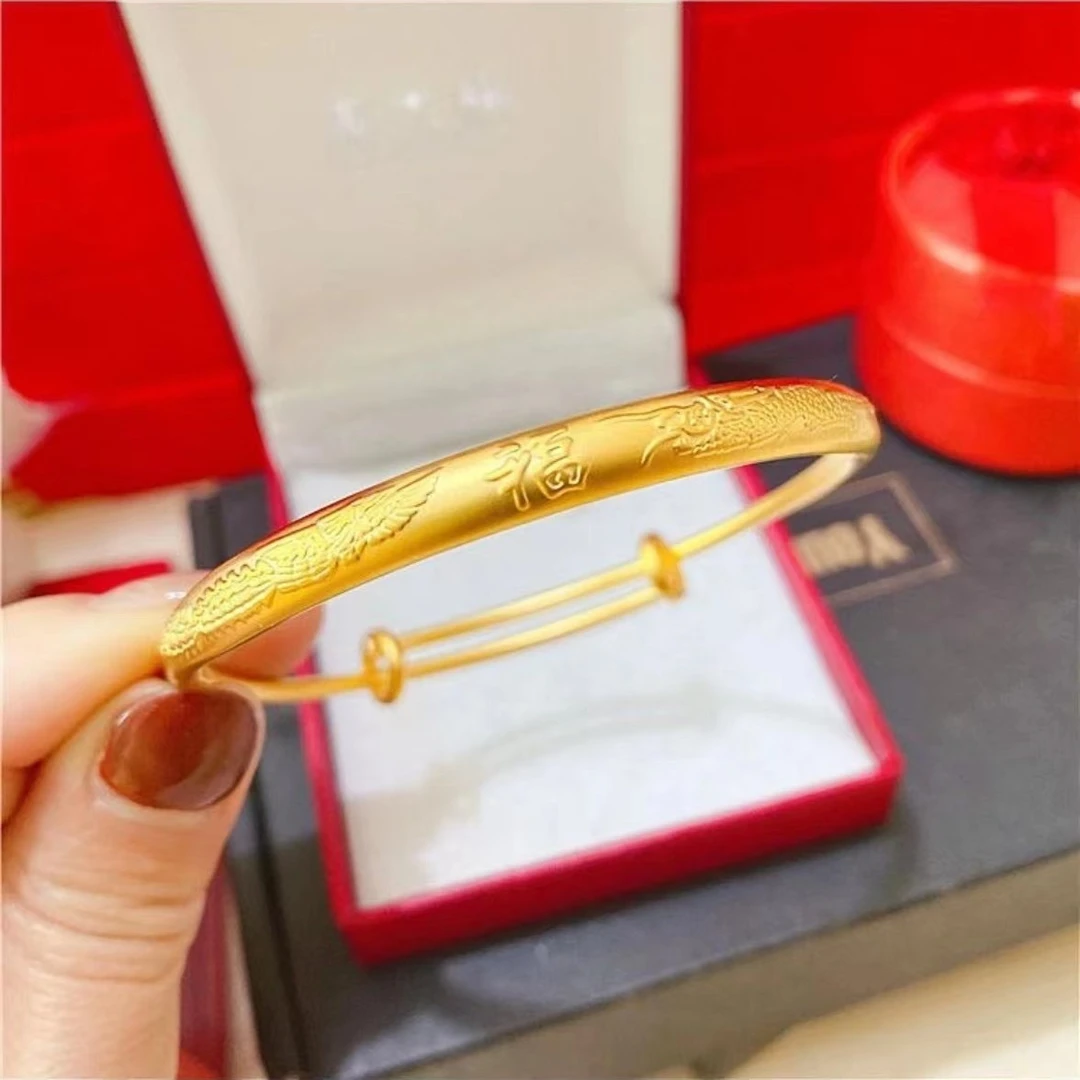 铜合金手镯 （龙凤福字推拉手镯）金色龙凤呈祥时尚实心传承欧美