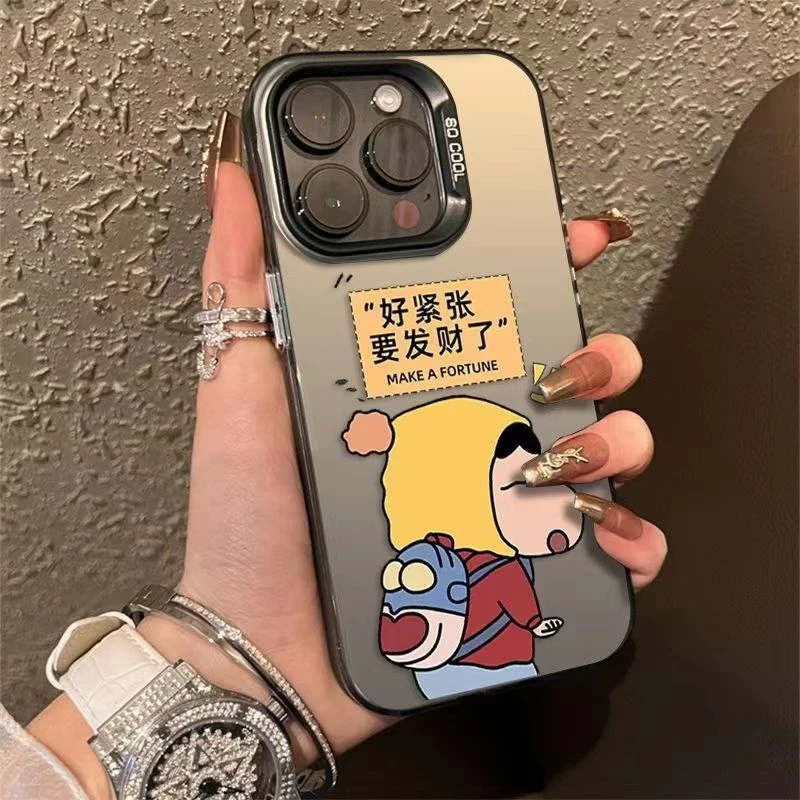 好紧张要发财了苹果15手机壳iphone14promax/13/12/11创意文字ins