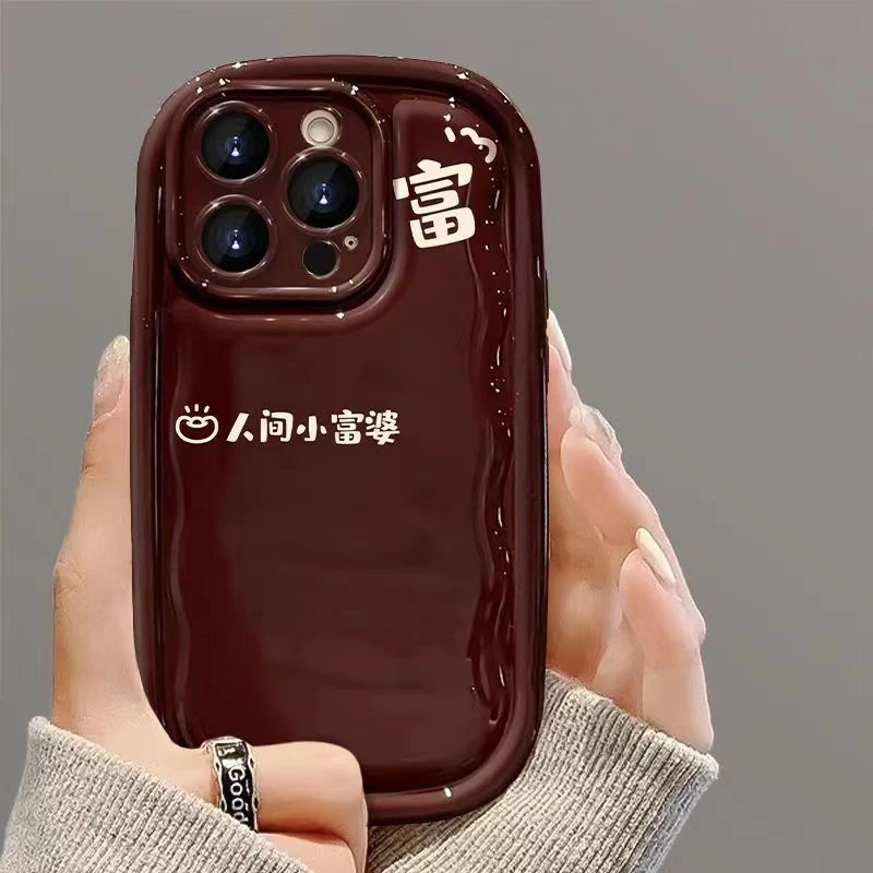 快乐小富婆适用苹果13女款小胖子手机壳iPhone15promax小众手机壳