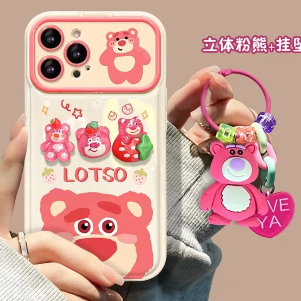 大头草莓熊苹果15翻盖镜子大视窗iPhone14promax新款13创意手机壳