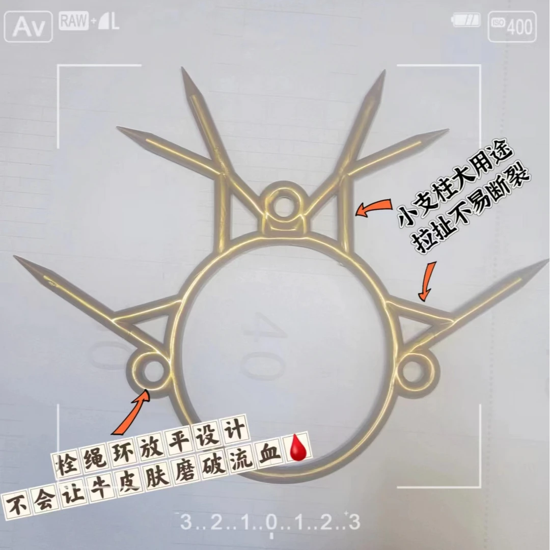 【金色加固款】西藏断奶藏区牛犊子防奶器奶器神器小牛犊断奶器