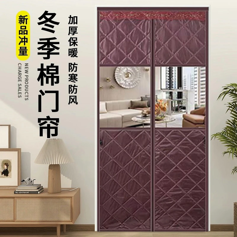 棉门帘家用免打孔加厚冬季保暖魔术贴自吸防风防寒隔冷气空调门帘
